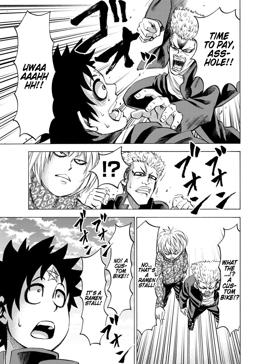 Rokudou no Onna-tachi Chapter 104 17